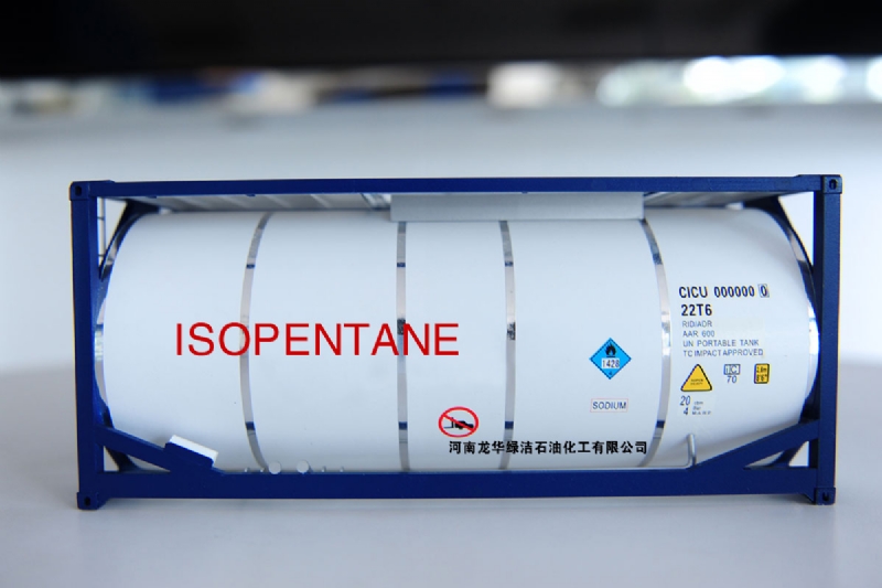 Isopentane