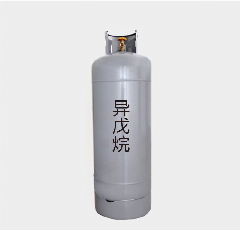 異戊烷